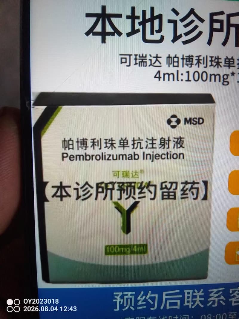 客户头像
