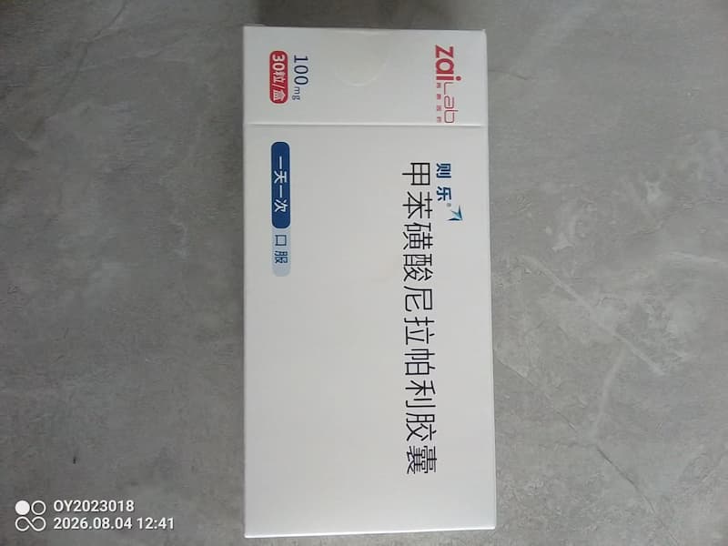 客户头像